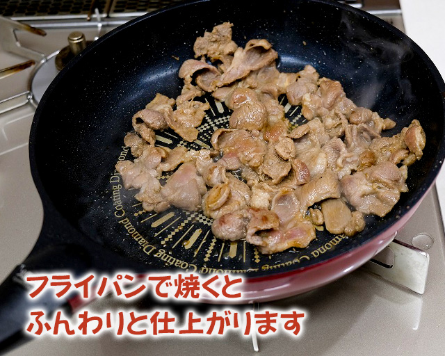 ラム クリアランス 肉 ジンギスカン フライパン