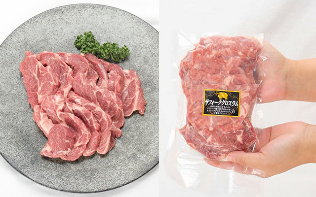 生ラム肉300g(サフォーククロスラム)<冷凍>の通販|最北の海鮮市場 生ラム肉300g(サフォーククロスラム)<冷凍>の通販|最北の海鮮市場