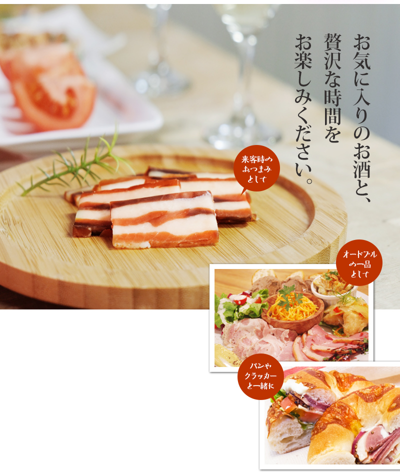 鮭とチーズのミルフィーユ