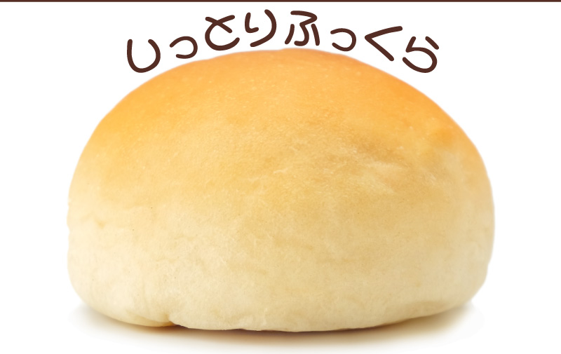 北海道リッチミルククリームあんパン