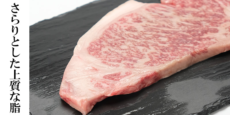 笑顔がこぼれだす旨さ