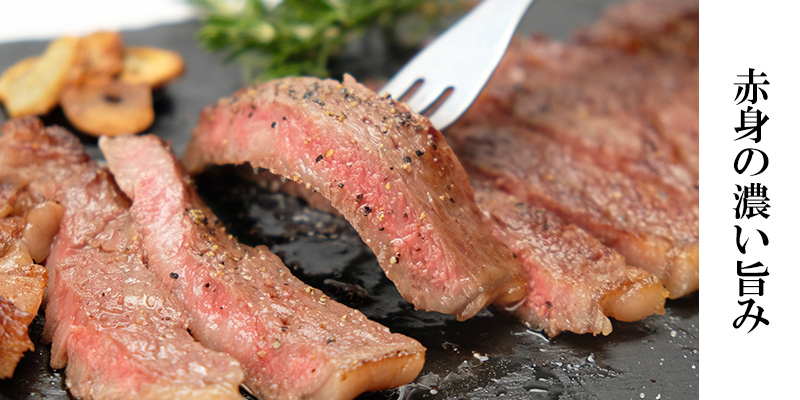 笑顔がこぼれだす旨さ