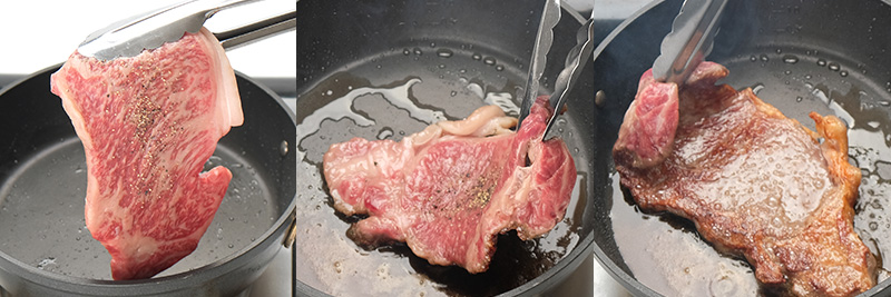 絶妙な厚さでお届け