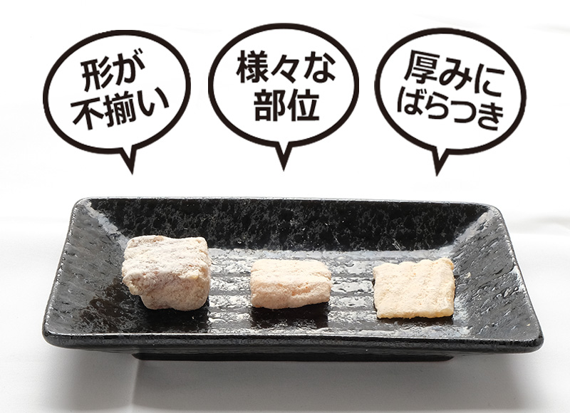 北海道産かすべの唐揚げ1kgの通販 最北の海鮮市場