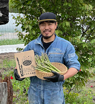 中富良野さかもと農園