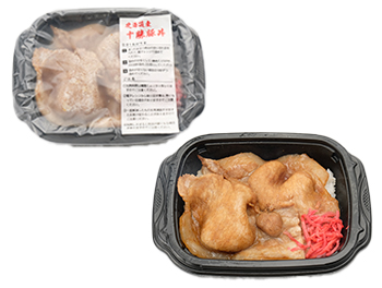 ぎんねこ監修 焼鳥弁当