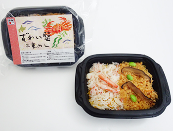ぎんねこ監修 焼鳥弁当