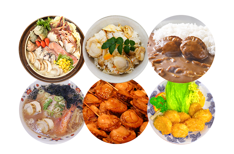 北海道産ボイルホタテ