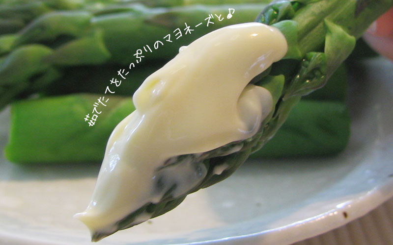 美唄産「春採り」グリーンアスパラ