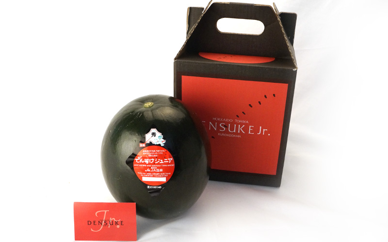でんすけジュニア(黒小玉西瓜)秀品4Lサイズ