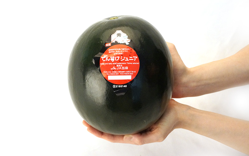 でんすけジュニア(黒小玉西瓜)秀品4Lサイズ