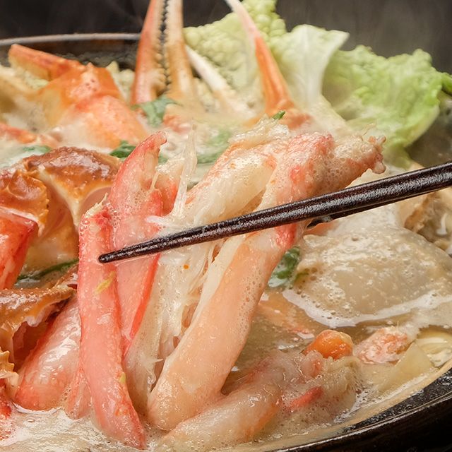 saihokカニ鍋セット