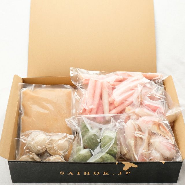 saihokカニ鍋セット