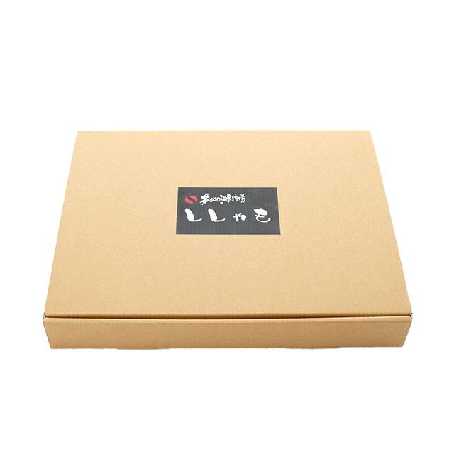 北海道産本ししゃも