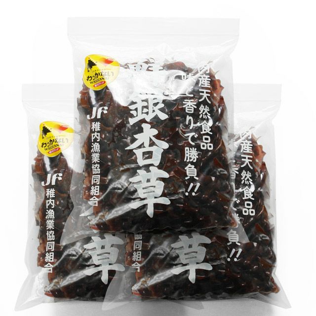  鮮・銀杏草（ぎんなんそう）100g×3パック