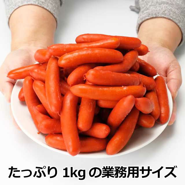 小樽魚肉赤ウインナー