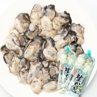 サロマ湖産無水牡蠣むき身200g×2パック＜生冷蔵＞