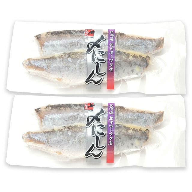 北海道オホーツク産「北隆丸」〆にしん半身