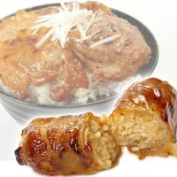 【セール】ぶたどん棒や×3本セット 10％OFF