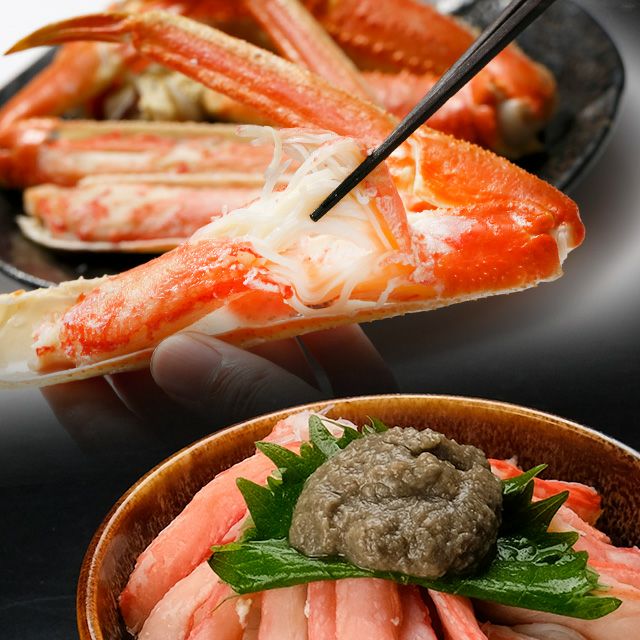 カニ特集 | 最北の海鮮市場