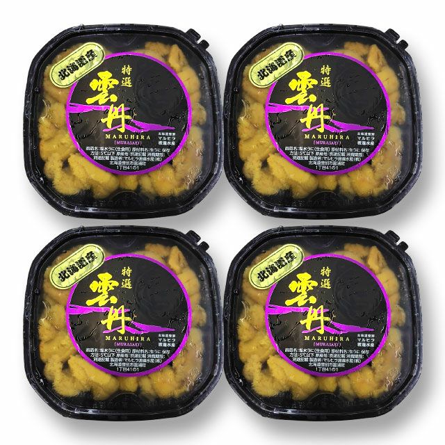北海道産キタムラサキウニ塩水パック100g×4