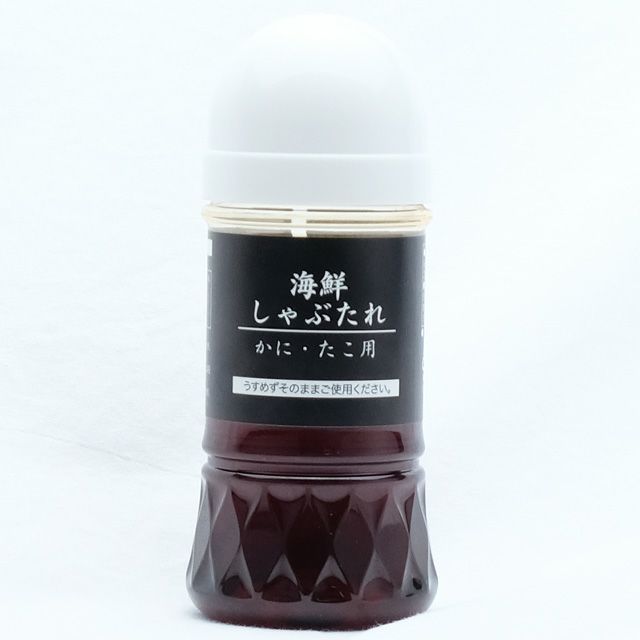 saihok特製海鮮しゃぶたれ130ml
