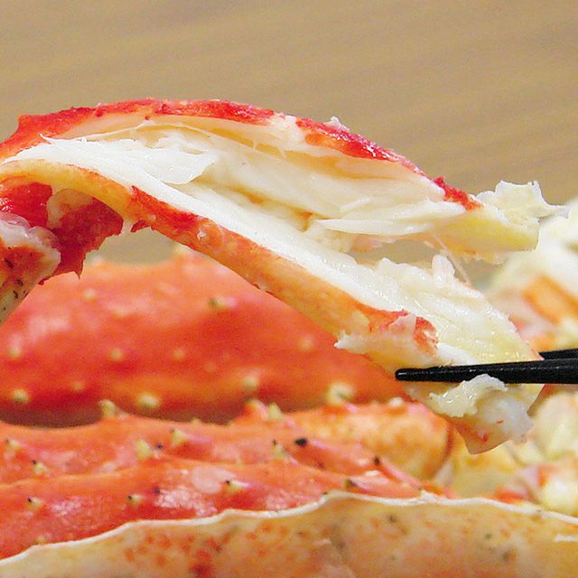 本タラバガニ切足1.2kg＜ボイル冷凍＞